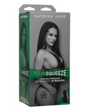 Main Squeeze Katrina Jade - iVenuss