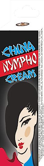 China Nympho Cream .5 Oz Home Party - iVenuss