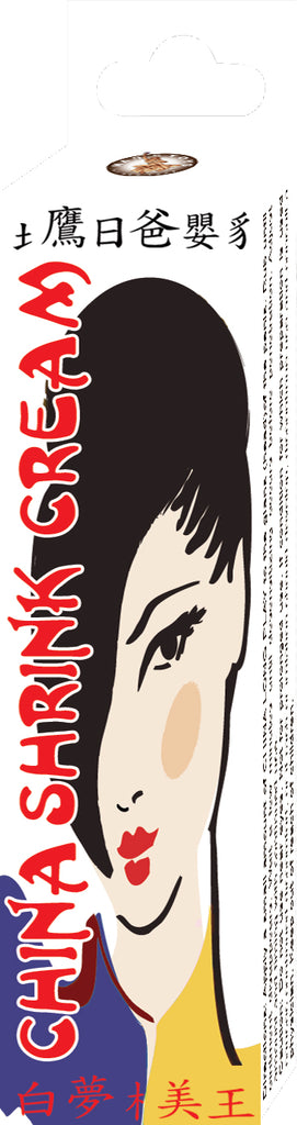 China Shrink Cream .5 Oz Home Party - iVenuss