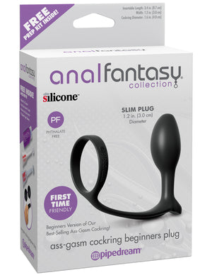 Anal Fantasy Ass Gasm Cock Ring Beginners Plug - iVenuss