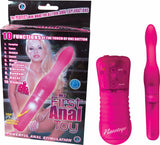 My First Anal Toy Pink - iVenuss