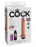 King Cock 7in Squirting Cock Flesh - iVenuss