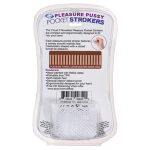 Cloud 9 Anal Pocket Stroker Stroker Tan - iVenuss