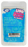 Cloud 9 Usb 1 Port Adapter Charger For Vibrators - iVenuss