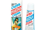 China Nympho Cream .5 Oz
